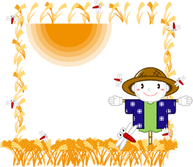 稲畑のフレームのイラスト