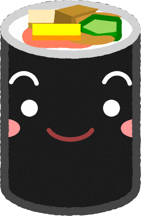 かわいい恵方巻きイラスト