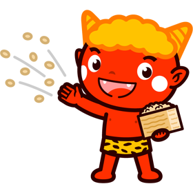 豆まきをする鬼のイラスト