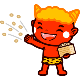 豆まきをする鬼2のイラスト