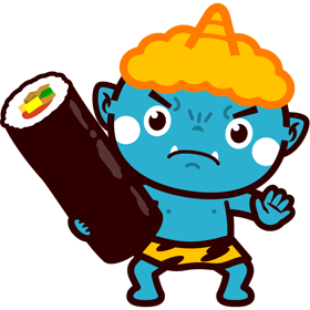 恵方巻を構える鬼のイラスト