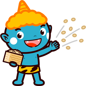 豆まきをする青鬼のイラスト