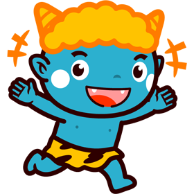 走る鬼/楽しそうのイラスト2