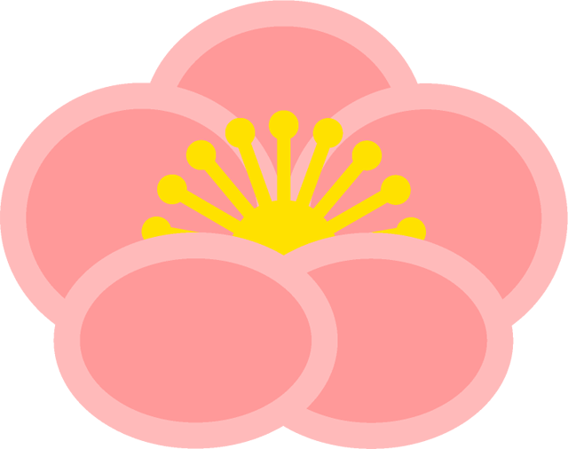 梅の花イラスト/ピクトグラム2