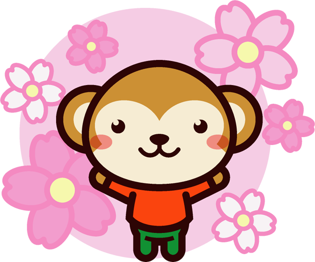 猿と桜のイラスト