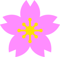 桜の花イラスト/2色