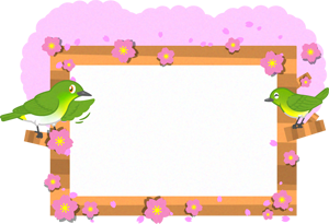 4月フレームのイラスト