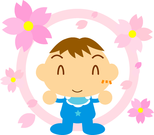 桜の花と子供イラスト/男の子