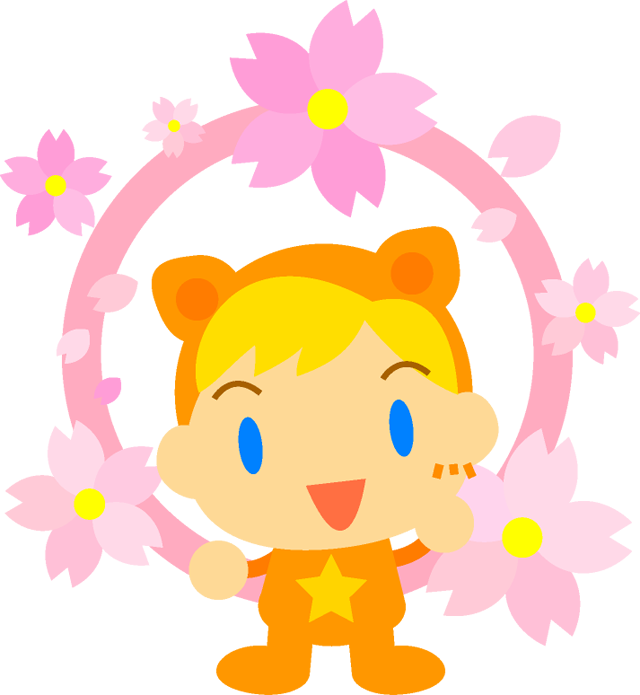 桜の花と子供イラスト/男の子3