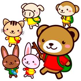 ハイキングイラスト(動物)