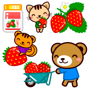 苺狩り