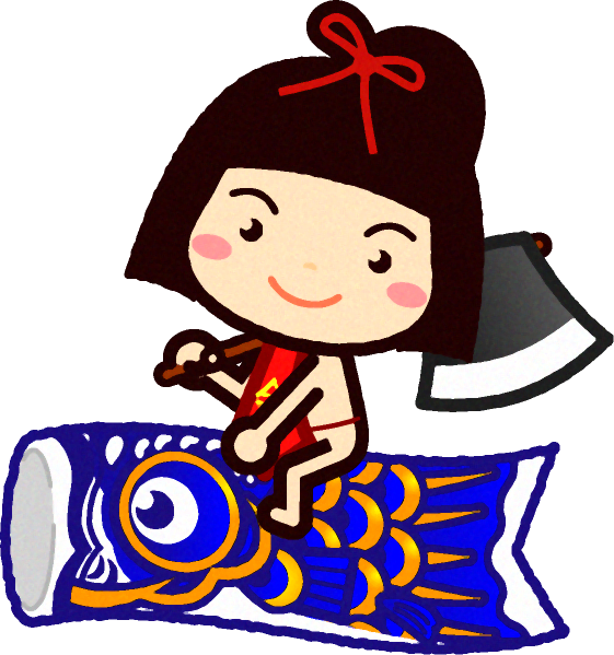 鯉のぼりと金太郎イラスト