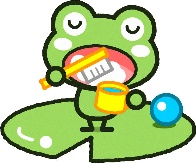 ハ歯みがきするカエルのイラスト