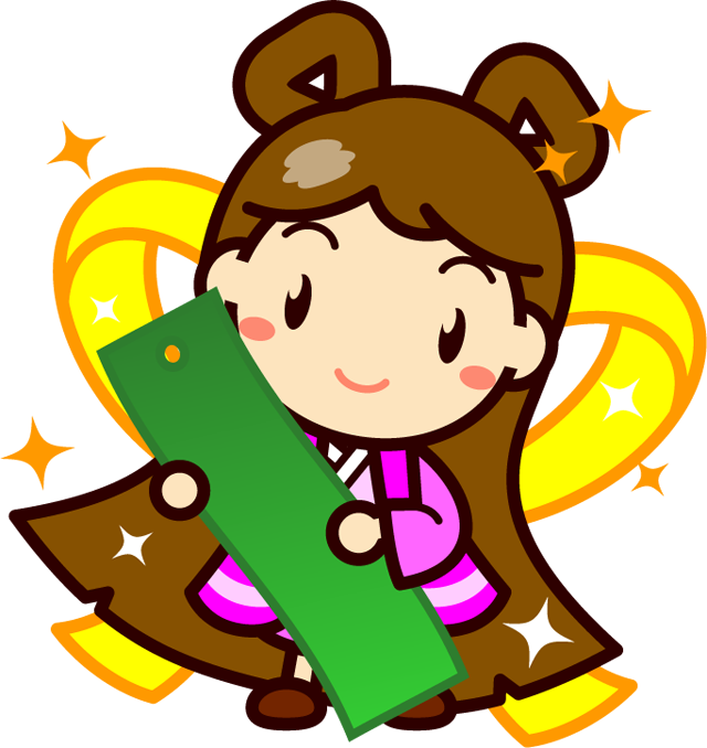 短冊を持つ織姫ちゃんイラスト