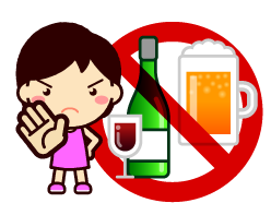 飲酒禁止、お酒は二十歳になってからイラスト/女の子
