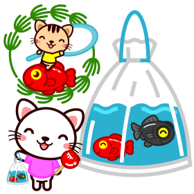 金魚すくいと動物イラスト