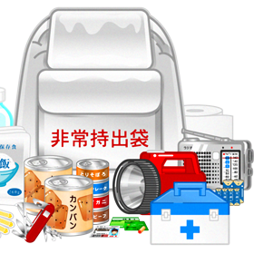 防災の備え品イラスト