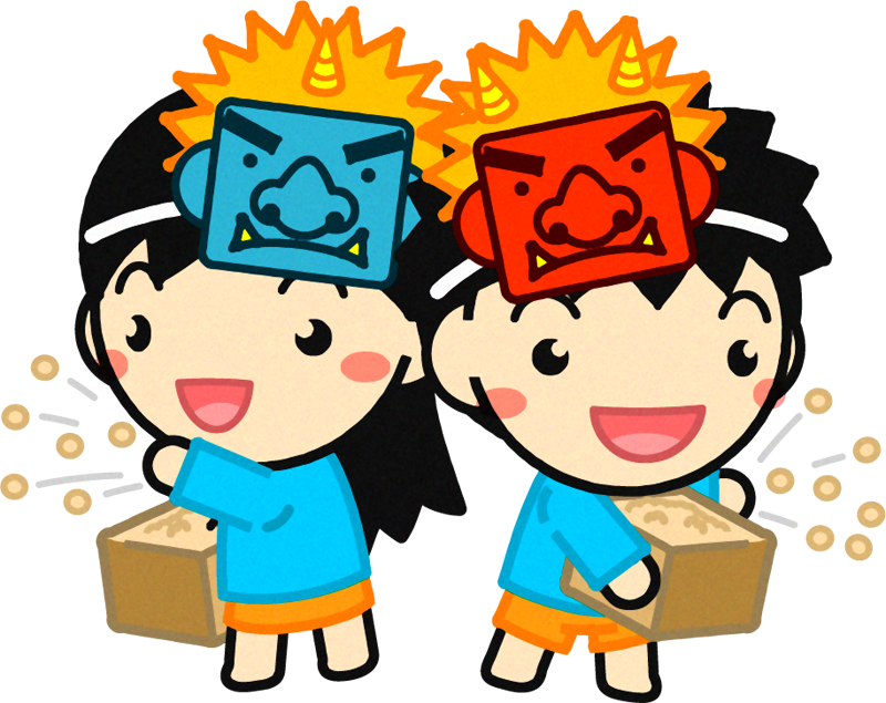 豆まきをする子供のイラスト