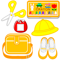幼稚園で使う道具のイラスト